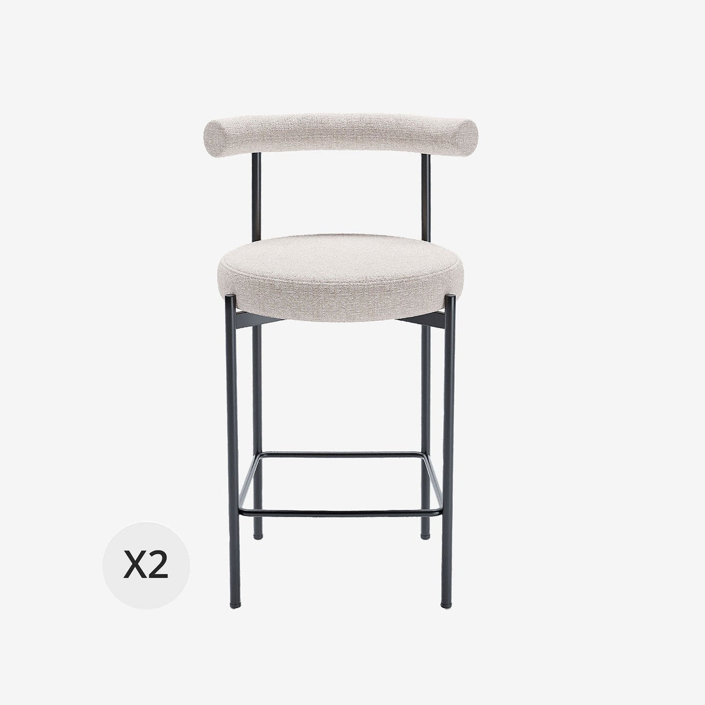 Lot de 2 chaises de bar velours crème Charlotte