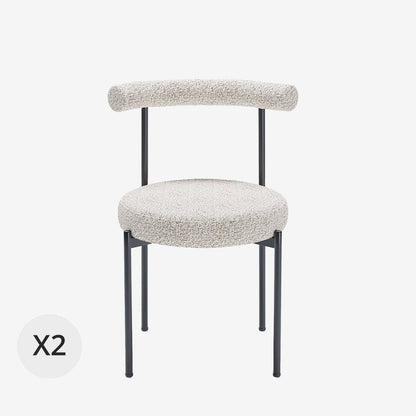 Lot de 2 chaises de salle à manger design moderne, bouclette grise et blanche Julia
